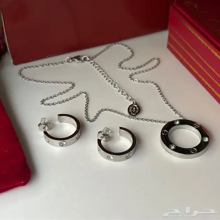 اساور كارتير_شنط جامعه Lv_كتابة الاسم (اساور _قلم _تعليقه) 1