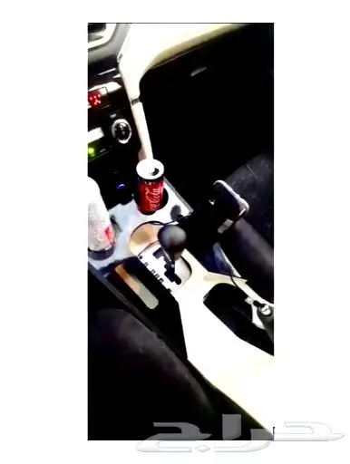 تكاية وسطية كونسول كامل للراش 13