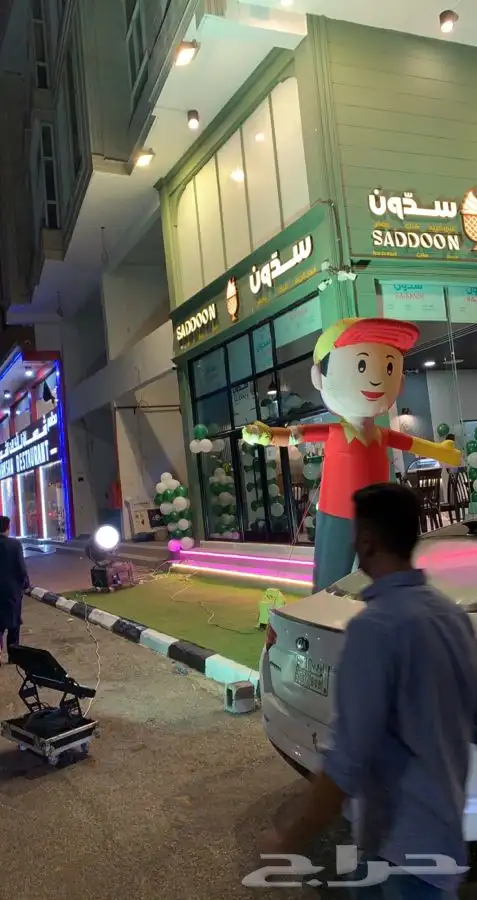 ليزرات افتتاح بالونات شخصيات كرتونيه 0