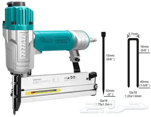 دباسة مسامير خشب بالهواء 1