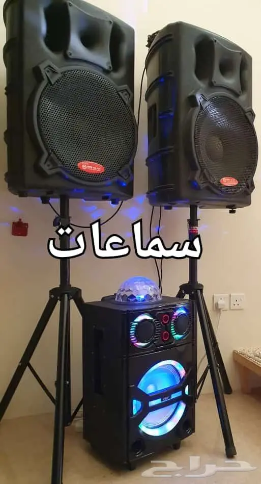 تأجير جلسات شعبية وكراسي وطاولات 28