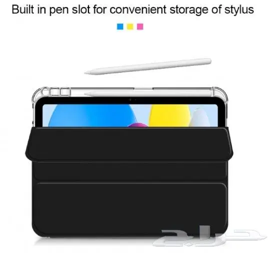 كفرات ايباد 10 الجيل العاشر 2022 iPad 10 Case 1