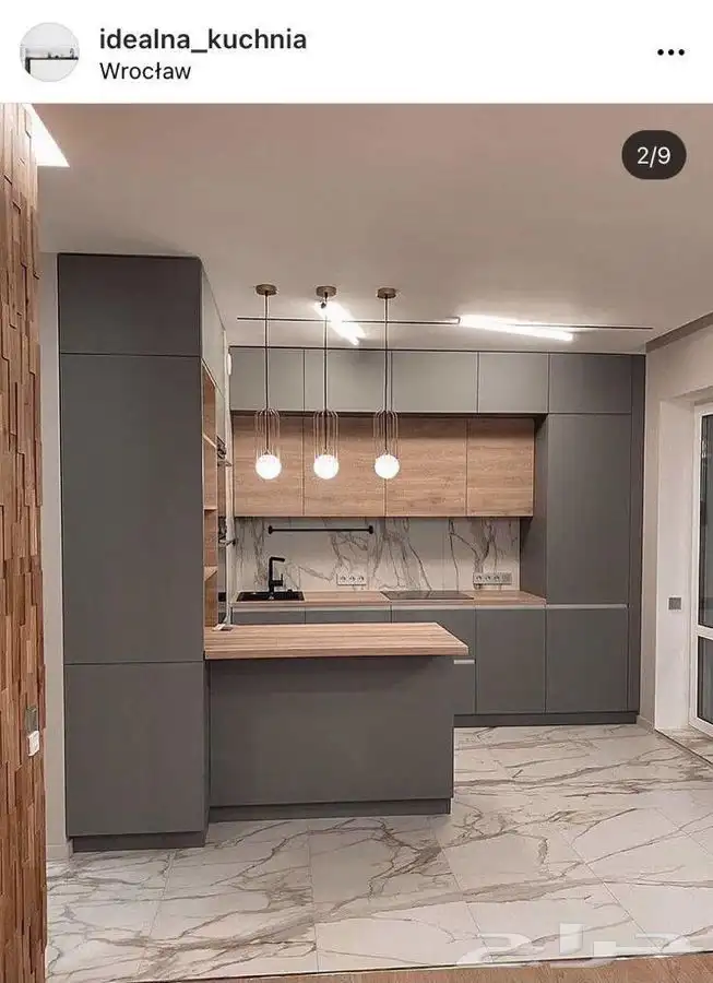 احدث تصميمات المطابخ 1