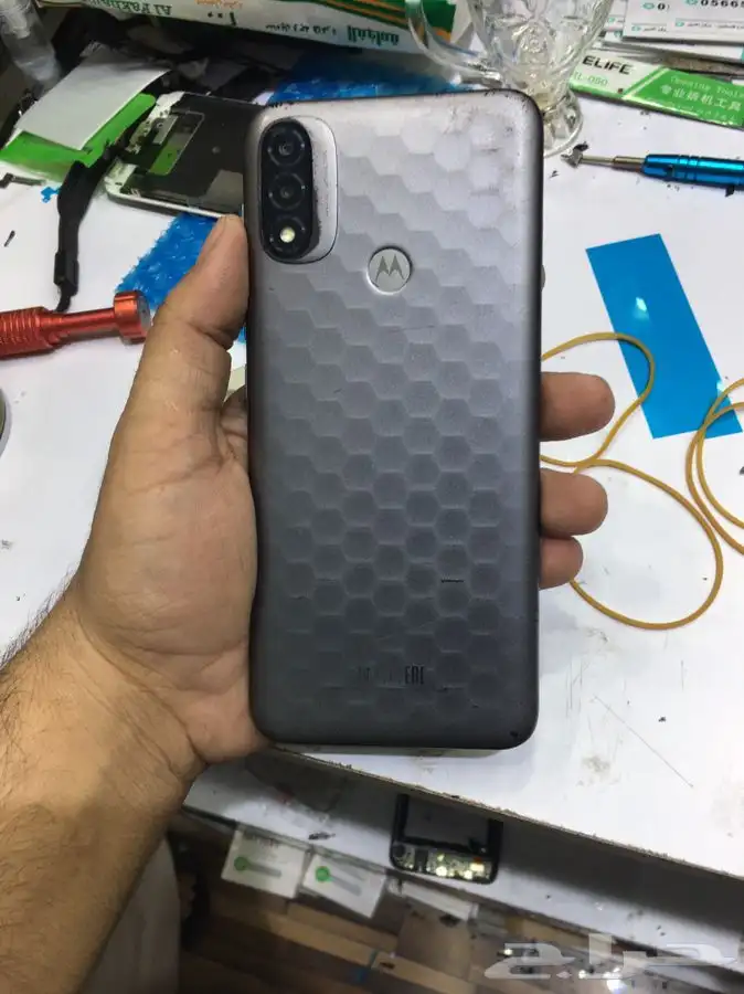 صيانة فورية جميع الجولات 5