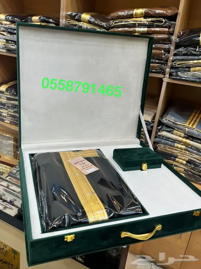 طقم هدية بشت درع عطورات سيف تخرج فروة رجالي نسائي 24