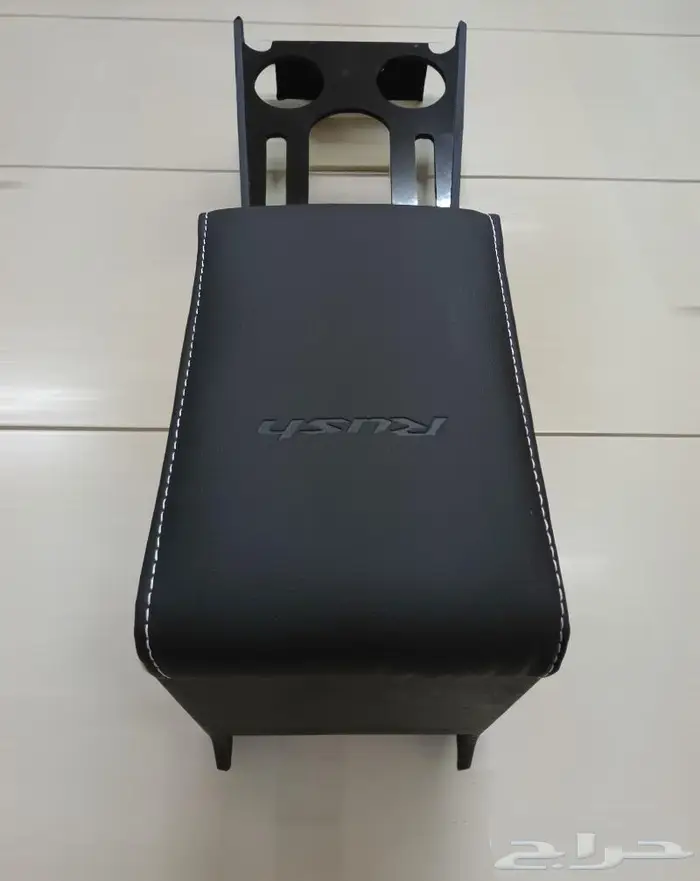 تكاية وسطية كونسول كامل للراش 8