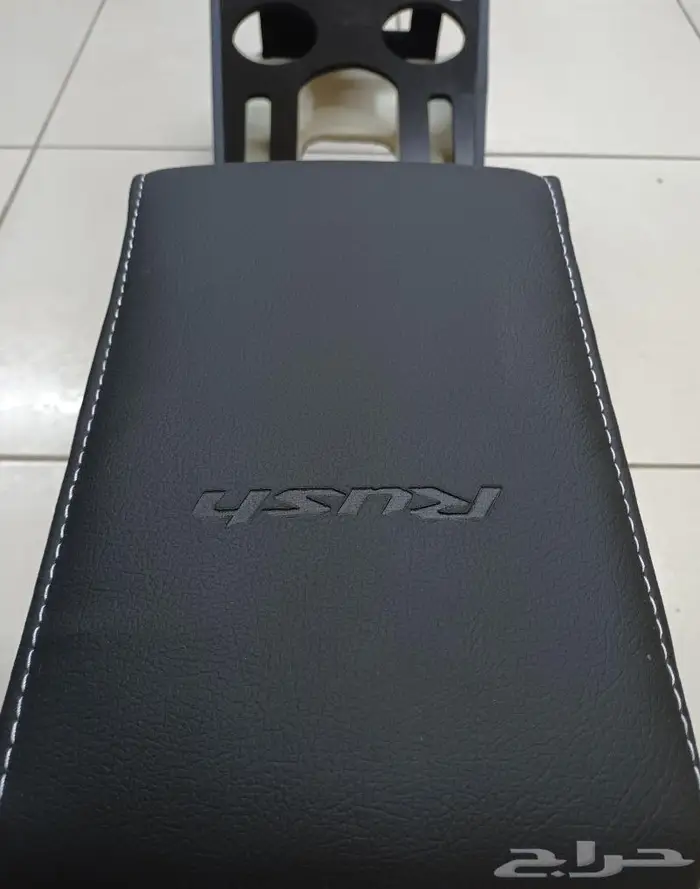 تكاية وسطية كونسول كامل للراش 9