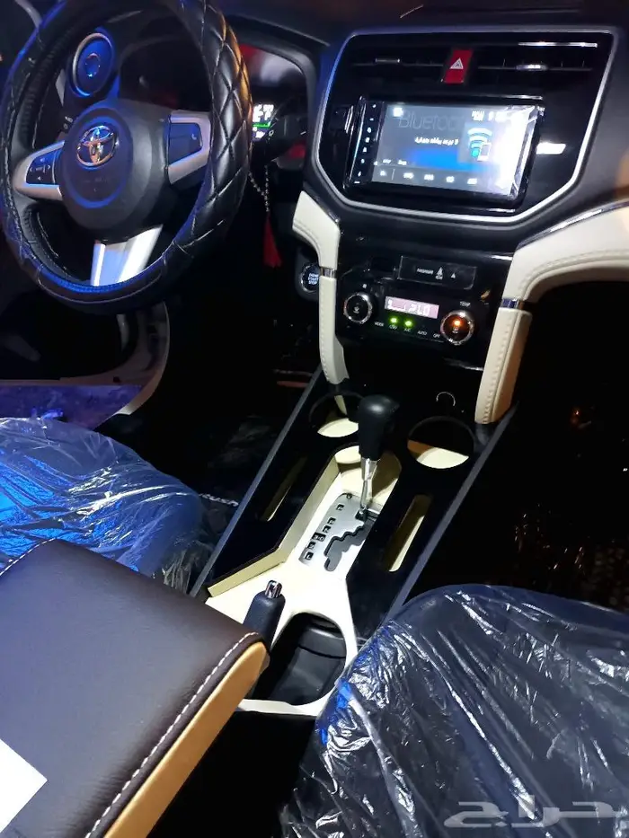 تكاية وسطية كونسول كامل للراش 0