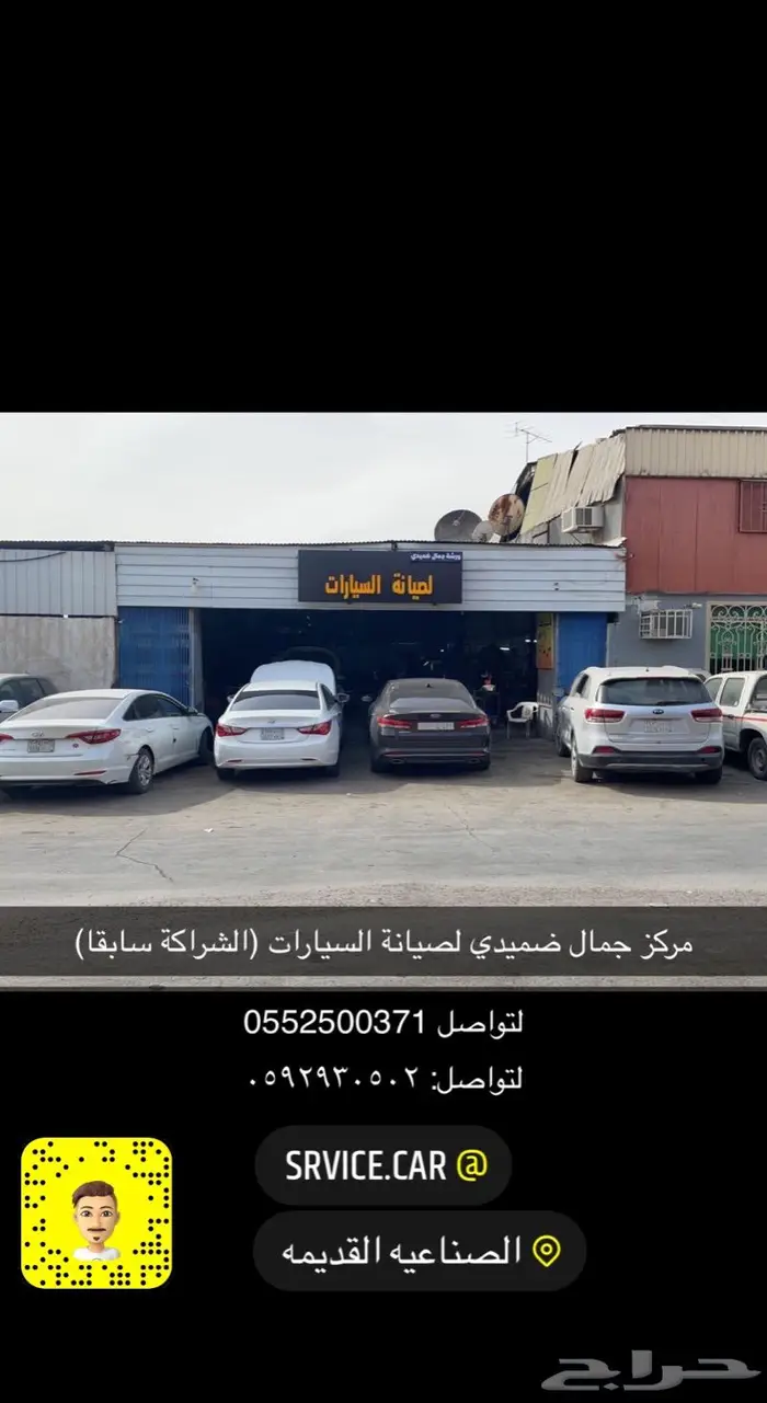 مكينة سوناتا 2012 اصفار معدل عيب مصنعي عروض 11