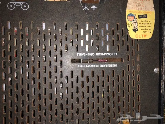 راديو فيليبس انتيك antique philips radio 13
