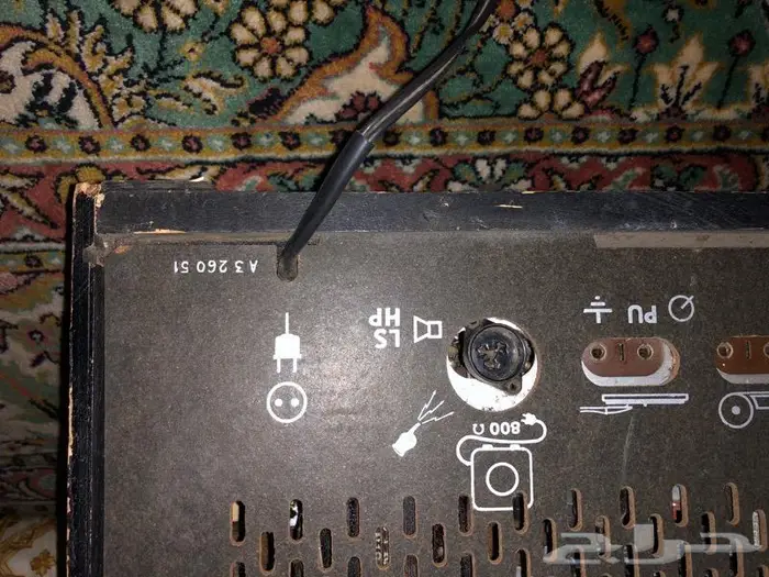 راديو فيليبس انتيك antique philips radio 14