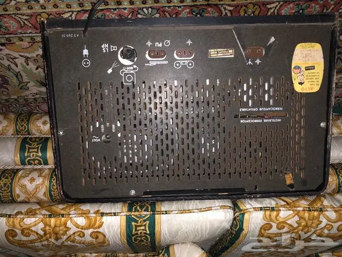 راديو فيليبس انتيك antique philips radio 11
