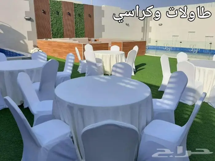 تأجير جلسات شعبية وكراسي وطاولات 2