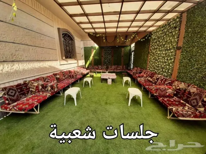 تأجير جلسات شعبية وكراسي وطاولات 9