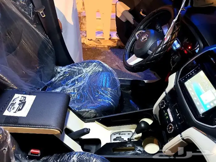 تكاية وسطية كونسول كامل للراش 4