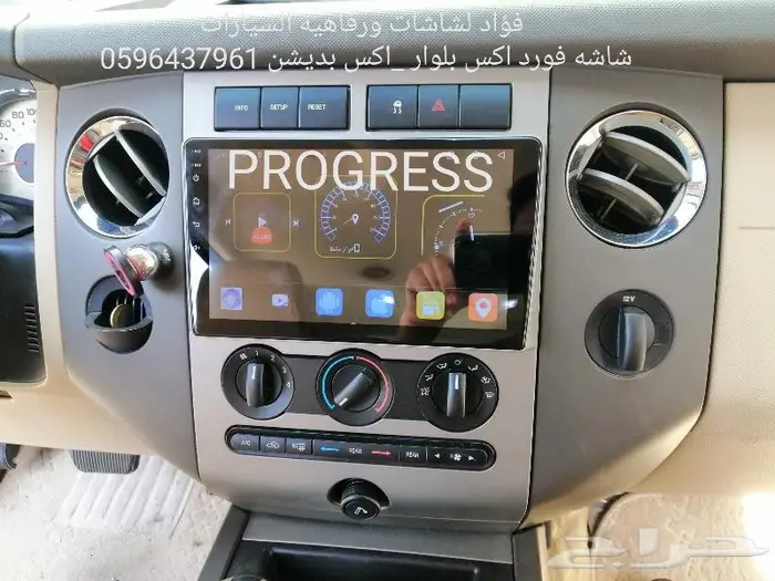 شاشه اندرويد فورد اكس بديشن2007_2015شاشات سيارات 4