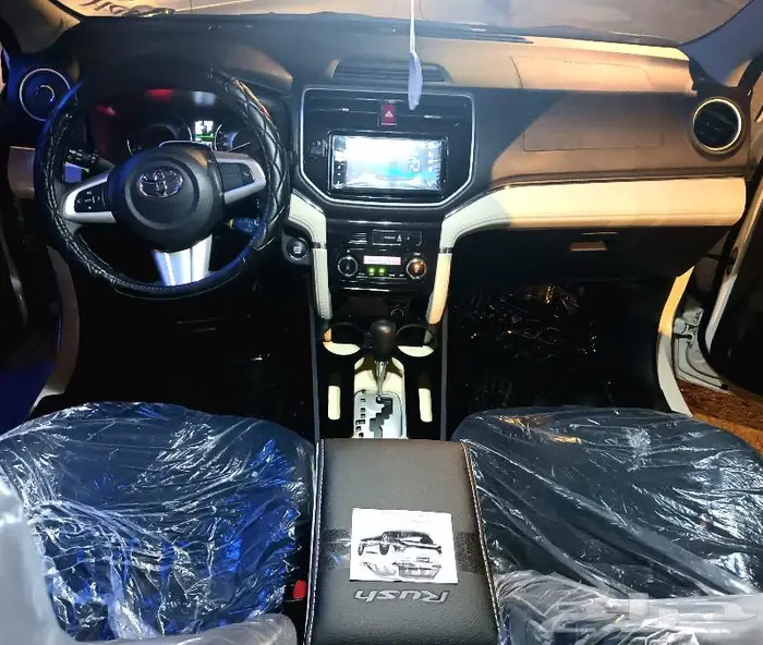 تكاية وسطية كونسول كامل للراش 11