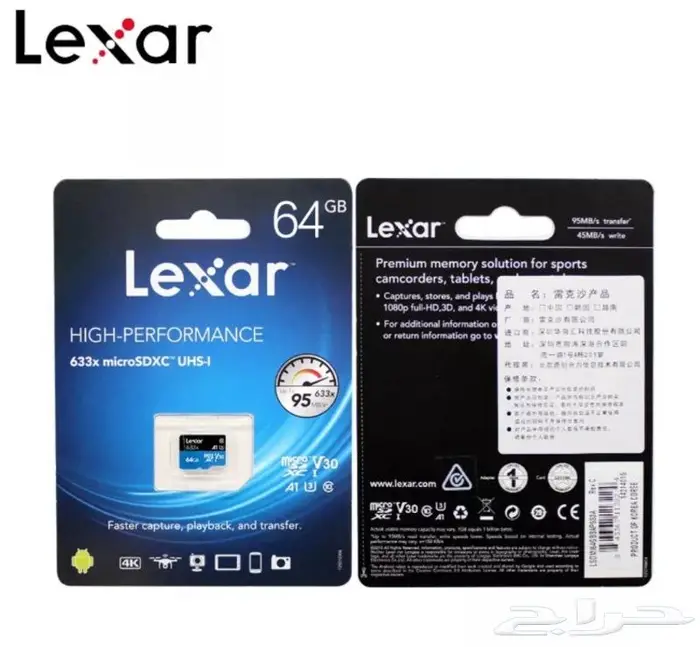 ذاكرة ميموري كارد سانديسك و سامسونج sd card 8