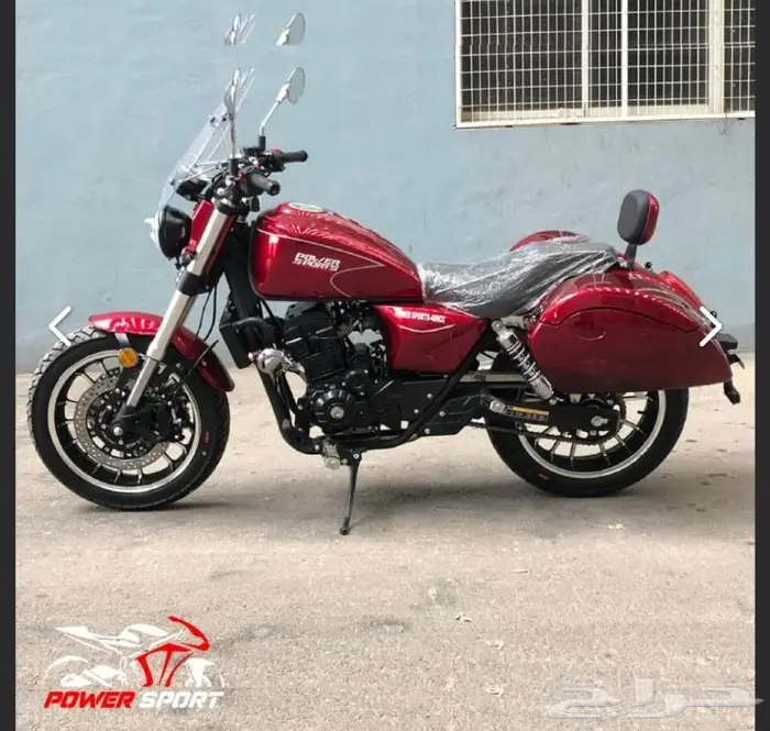 دباب كروز كلاسيك مقاس 400cc 22