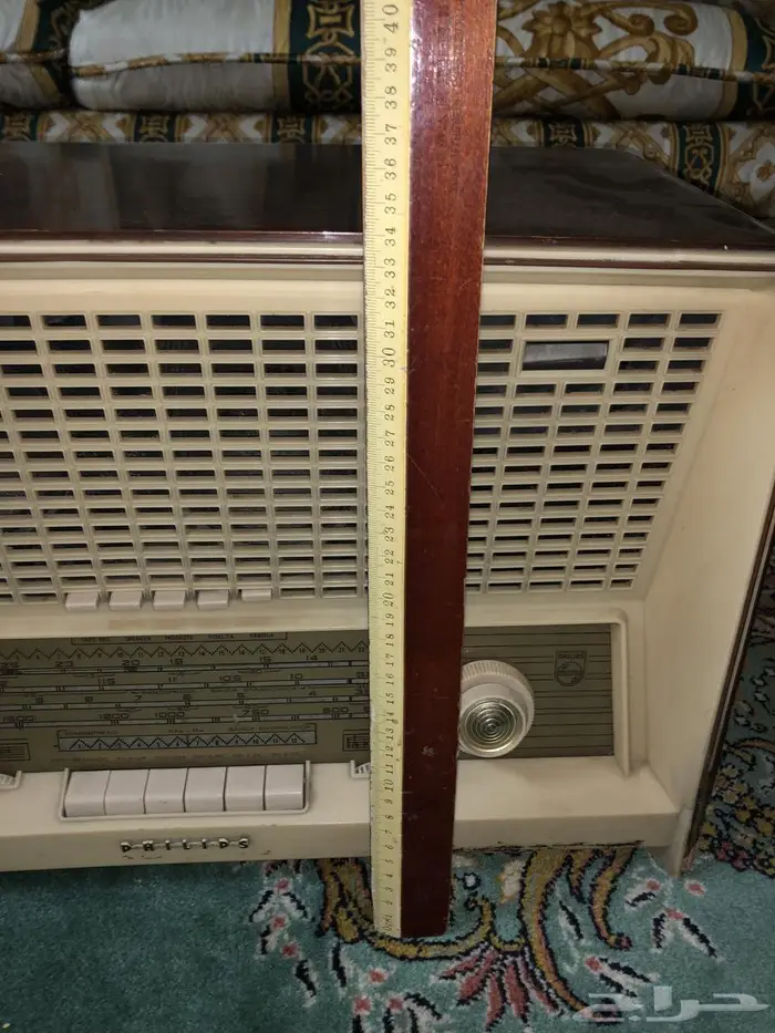 راديو فيليبس انتيك antique philips radio 2