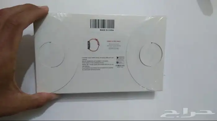 ساعة الترا اخر اصدار HW 8 Ultra Max (عرض خاص 109 ريال) 15