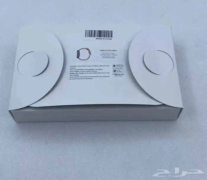 ساعة الترا اخر اصدار HW 8 Ultra Max (عرض خاص 109 ريال) 5