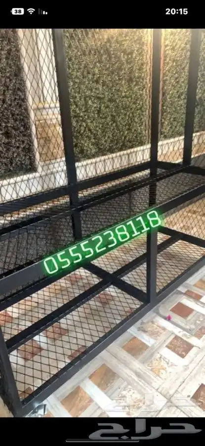حامل حطب كفرات اصليه وحديد قوي وطربال كامل 23