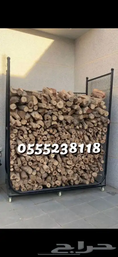 حامل حطب مقاسات متعدده جوده عاليه 4