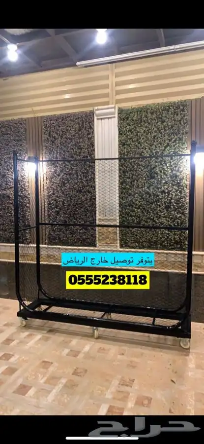 حامل حطب مقاسات متعدده جوده عاليه 51