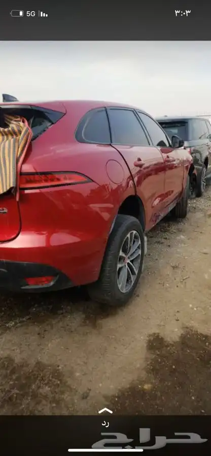جاكوار قطع غيار 0