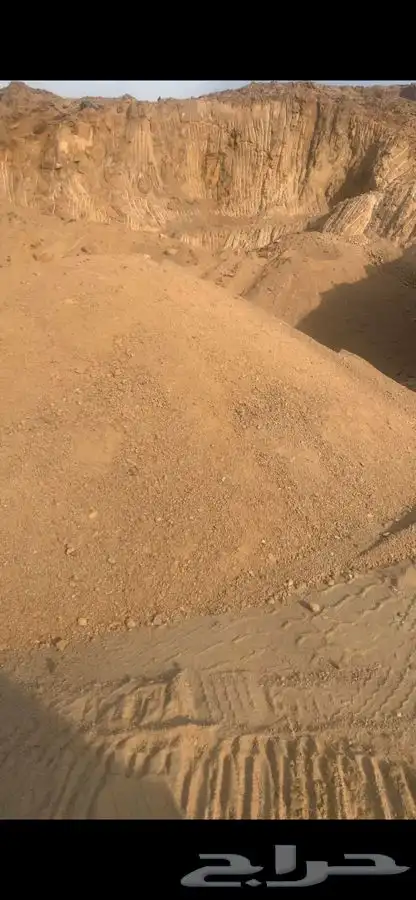 دفان للبيع بجميع انواعه. وسمبيس بجميع انواعه 0