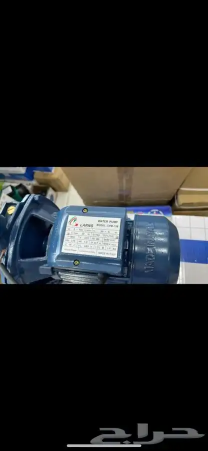 دينمو 1 حصان ايطالي مضخة مياه ضمان سنة استبدال فوري اي مشكله 1