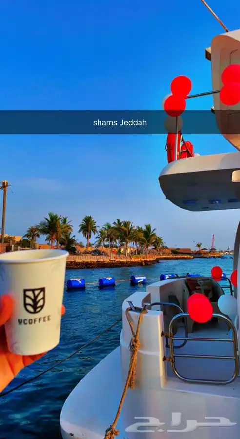 رحلات سباحة وتشميس مالديف جدة 27