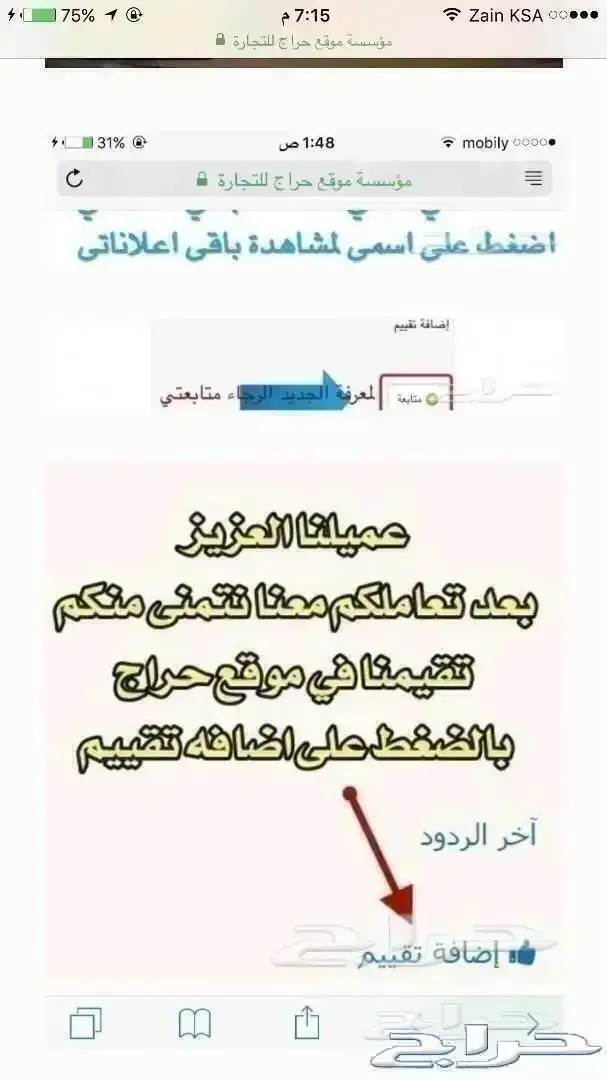 للبيع ماطور هواء كفرات ل جميع سيارات هونداي 5