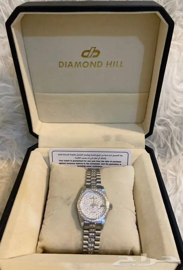 ساعة نسائية . Diamond Hill Ladies watch 5