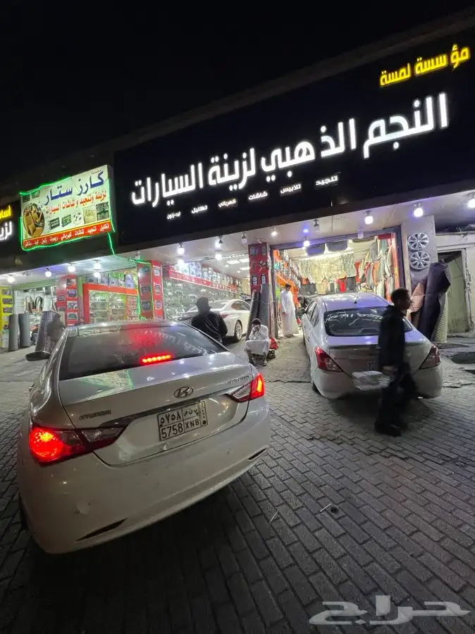 شاشات جميع انواع السيارات اقل اسعار 7