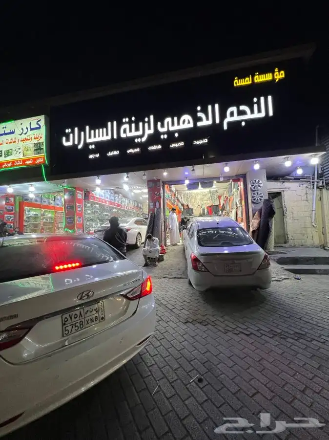 شاشات جميع انواع السيارات اقل اسعار 5