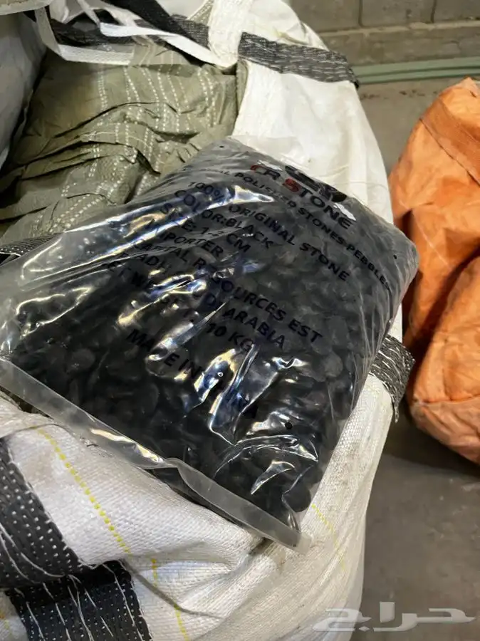 حجر مظبي مرخ سلع حجر سمن 00توصيل فوري00 19