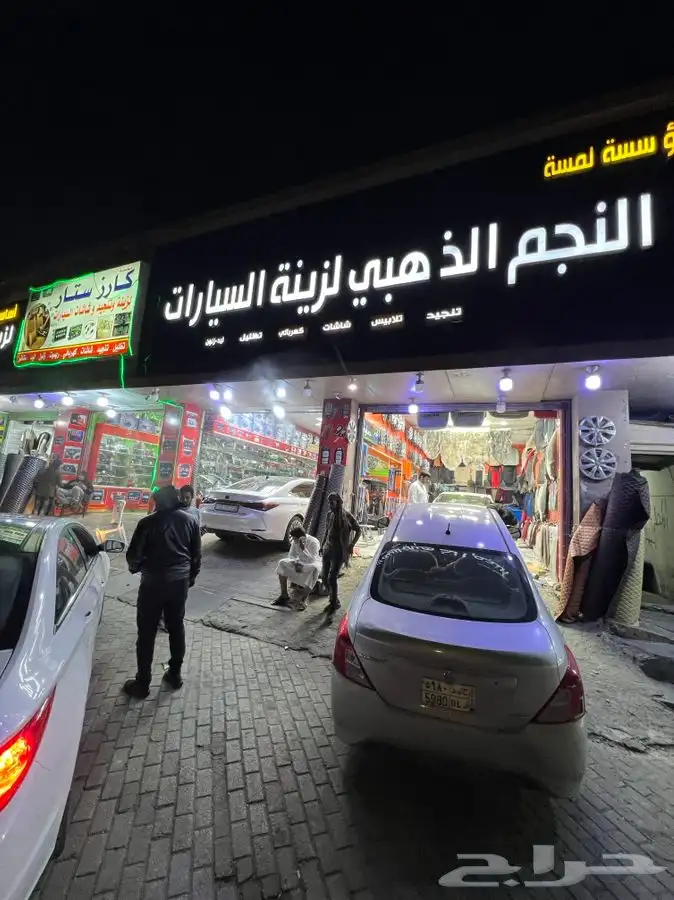 شاشات جميع انواع السيارات اقل اسعار 6