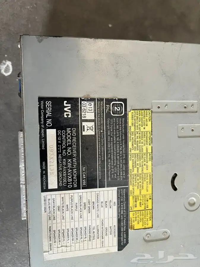 شاشة سيارة جيفي سي 1