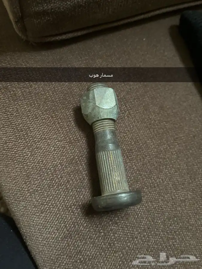 قطع كابرس وجمس اصلي MADE IN USA 5