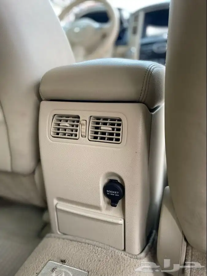 تم البيع 52