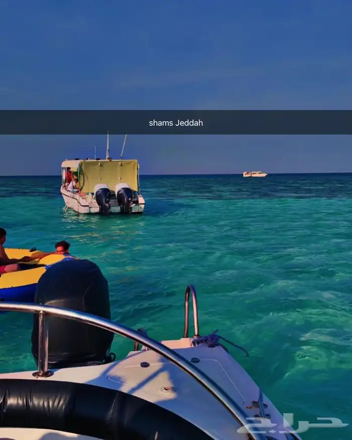 رحلات سباحة وتشميس مالديف جدة 66