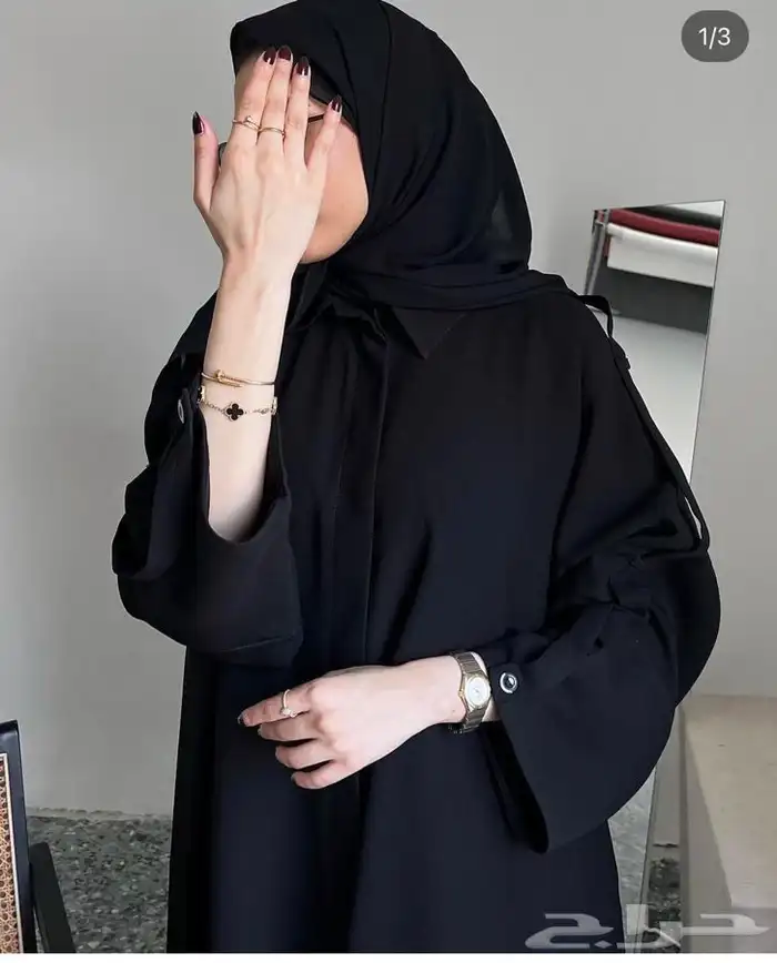 عبايات ع الطلب جمله 0