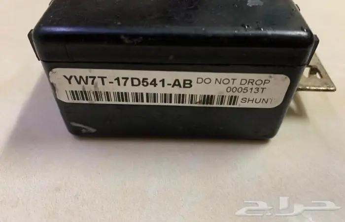 كتاوت مساحات فورد 2