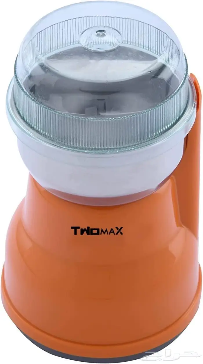 مطحنة قهوة 50 جرام من توماكس 200 واط 1