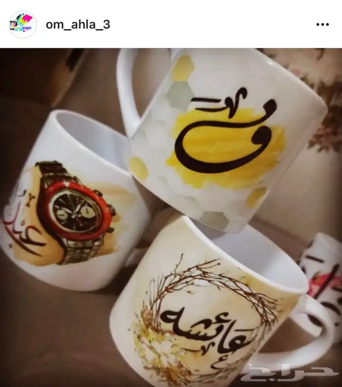 طباعه توزيعات ثيمات 1