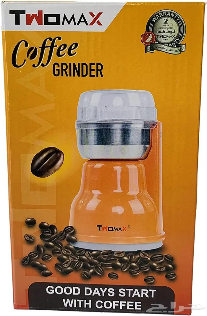 مطحنة قهوة 50 جرام من توماكس 200 واط 4