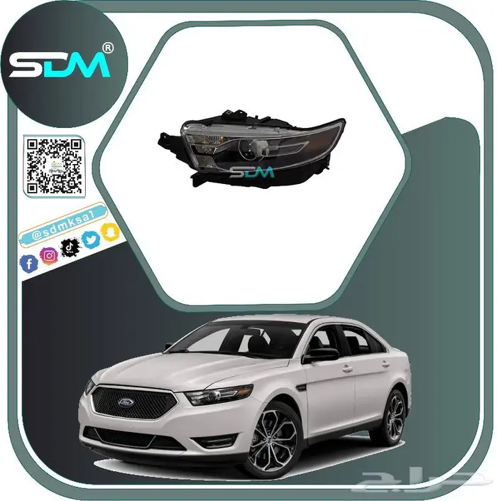 شمعات امامي تورس 2013-2019 باقل الاسعار 0