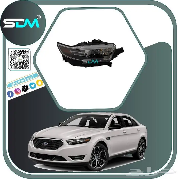 شمعات امامي تورس 2013-2019 باقل الاسعار 1